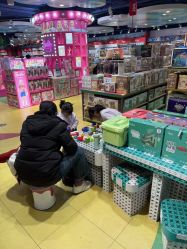 -哈姆雷斯(王府井百货大楼店)