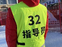 -蓟洲国际滑雪场