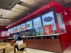 -威海大水泊国际机场