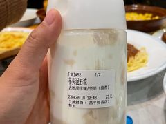 -兰熊鲜奶(昌平悦荟店)