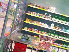 -Meet Sun韩式大排档(五一广场7MALL店)
