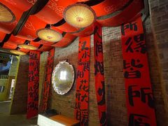 -襄阳古城