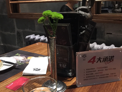 -食间牛排(湖西路店)