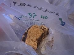-清真·白记年糕(牛街北口店)