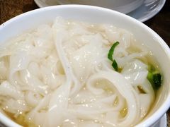 河粉-镛记酒家
