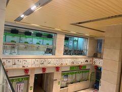 -北京中医药大学第三附属医院