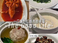 -民国红公馆·秦淮八艳(夫子庙店)