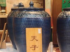 -山塘街