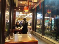 -毅祥斋老孙家泡馍(北院门鼓楼店)