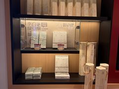 -陕拾叁-西安糕点(大雁塔店)
