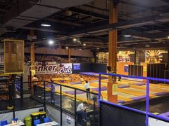 -Tenker Club弹刻极限主题公园 · 蹦床 · 团建 · 生日派对(大关店)
