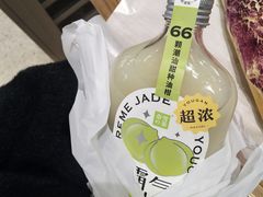 -奈雪的茶(石家庄万象城店)