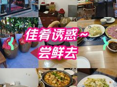-益恒饭店乡间白族菜(古城总店)