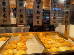 面包甜点陈列柜-吉品合酥脆烤饼(太平洋森活天地店)