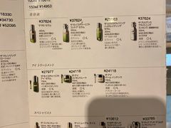 -阪急百货店(梅田总店)