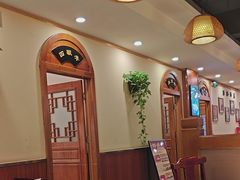 -老雒阳面馆·水席(高新区店)
