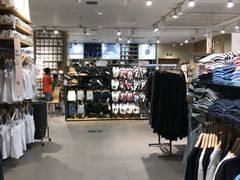 -MUJI无印良品(鑫嘉汇购物中心店)