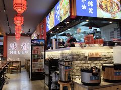 -海椒市落舌·麻辣烫冒菜(中关村店)