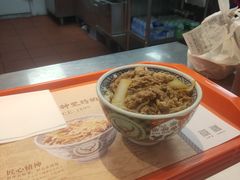 -吉野家(保利广场店)