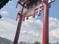 -磁器口古镇