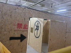 -红色火线·真人CS·团建wargame