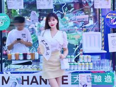 -壹海城ONE MALL