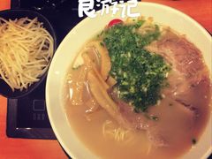 博多一幸舍(侨福芳草地店)-博多一幸舍(侨福芳草地购物中心店)