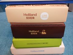 -好利来(曲江龙湖店)