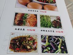 -王万妈卤猪脚(青岩交通路)