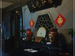 -绍兴老味道·非遗门店(银泰城店)