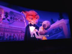 -万达影城(太仓IMAX激光店)