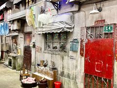 -CITY MART城市集市·里弄(北外滩来福士广场店)