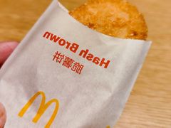 -麦当劳(苏州中心星悦汇店)