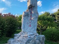 -云岗森林公园