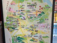 -冶父山国家森林公园