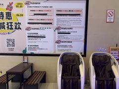 -卢米埃影城(金鹰新街口杜比全景声激光店)