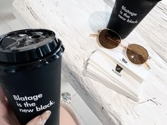 -BLATAGE COFFEE