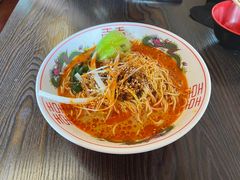 日式担担面-拉面莊夢語＆中华料理八椿