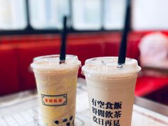 -得闲饮胜公司(智谷店)