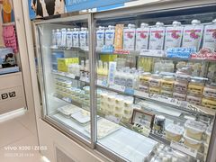 -白色日记·手作酸奶(麦凯乐店)