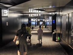 -奥斯卡升龙国际影城(RealD Cinema)