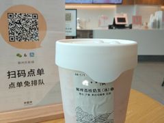 -卡旺卡(滁州乐彩城店)