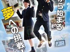 -学习谷日语培训日本留学·多语种外语教学(海淀人大分部)