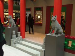 -新城市广场