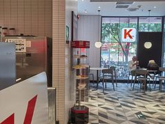 -肯德基(朝阳门店)