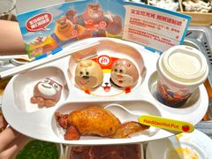 -海底捞火锅(城阳万象汇店)