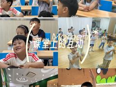 -第壹宝贝儿童教育中心(朝阳校区)