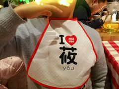 -西贝莜面村(当代商城店)
