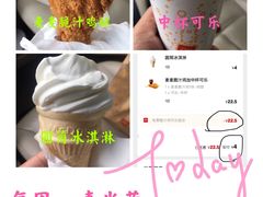-麦当劳(杨林得来速店)