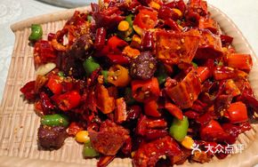 Spicy Cumin Beef Cubes